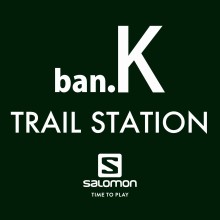 SALOMON × ban.K トレイルステーション